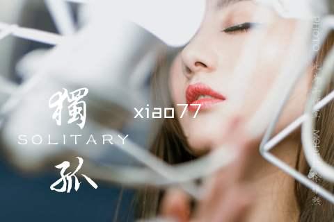 xiao77